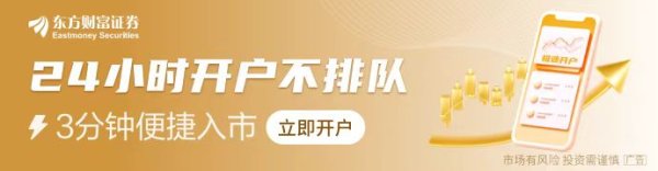 正规配资门户网站 光伏IPO“寒冬”：上会难、注册难、发行难 年内撤单量超过在审量