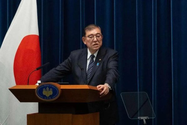 大的正规配资平台 日本强烈反对美国关税