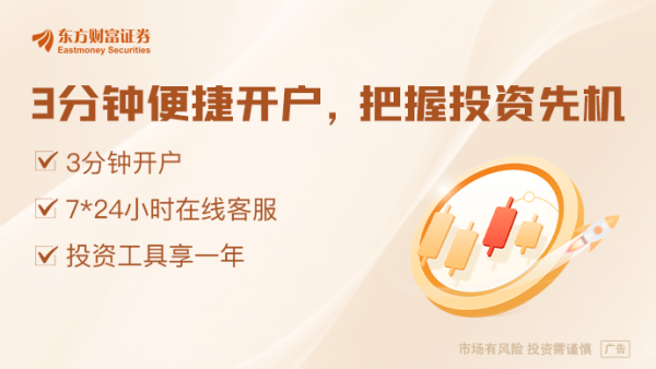 配资安全平台 特朗普寻求对年收入250万美元或以上的富人增税